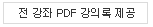 ������pdf