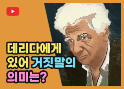 FreeTV10