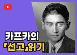 FreeTV13