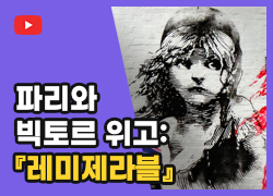 FreeTV19