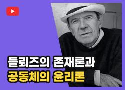 FreeTV44