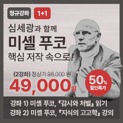 ɼ<br> <span style=color:#008DC5;font-weight:bold;>Ǫ</span> ٽ  б