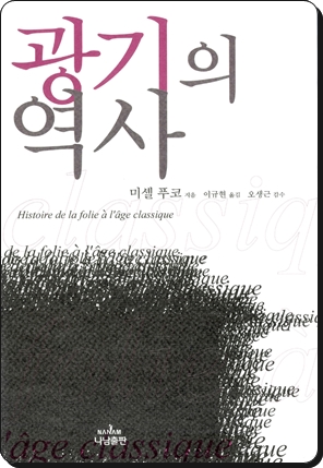 8930039006_f.jpg
