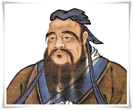 kongzi550.jpg